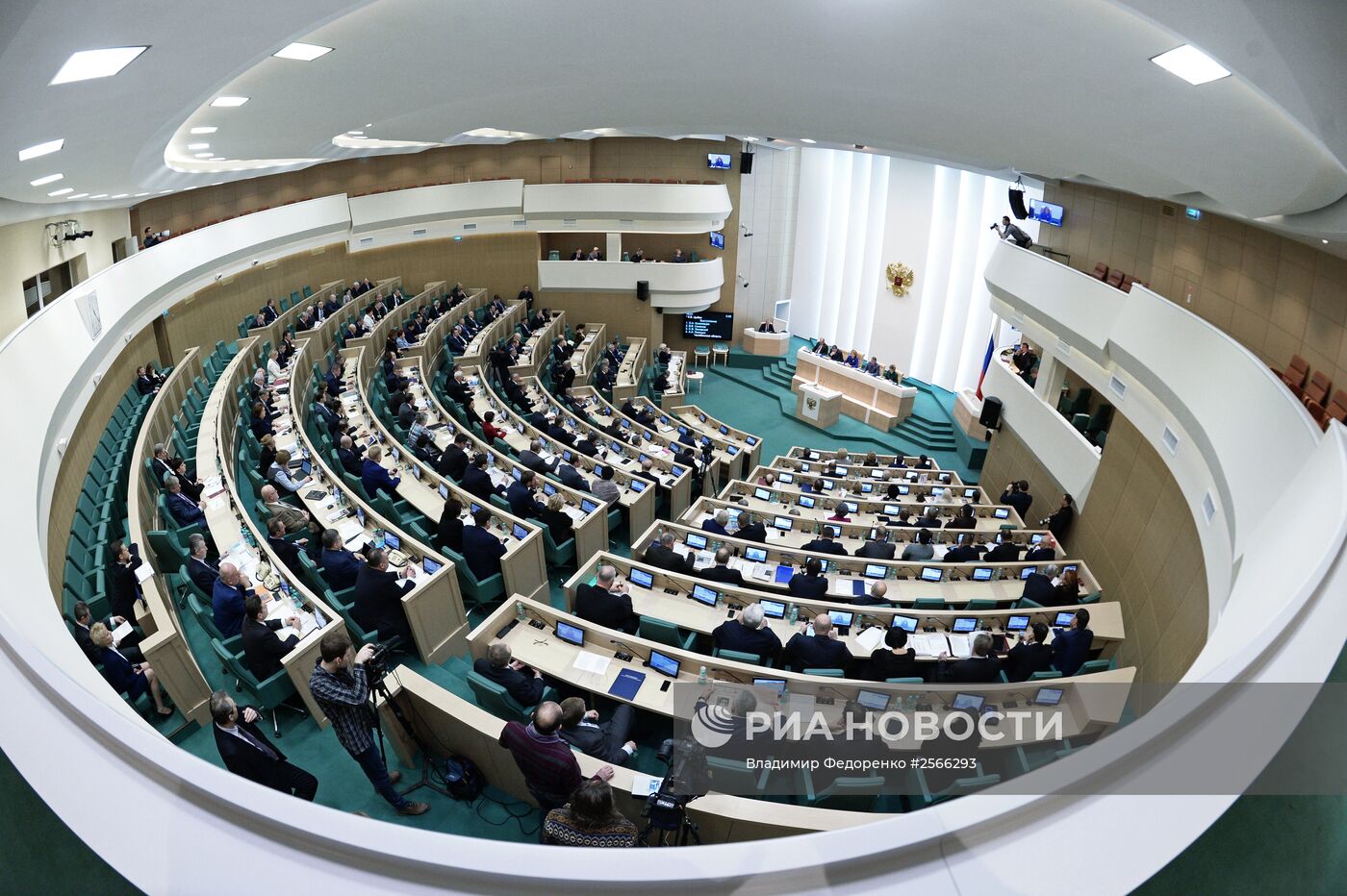 Заседание совета Федерации РФ