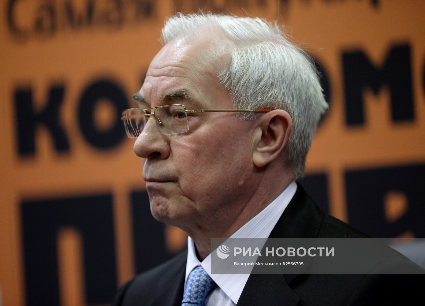 Пресс-конференция Николая Азарова, посвященная выходу его книги "Украина на перепутье"