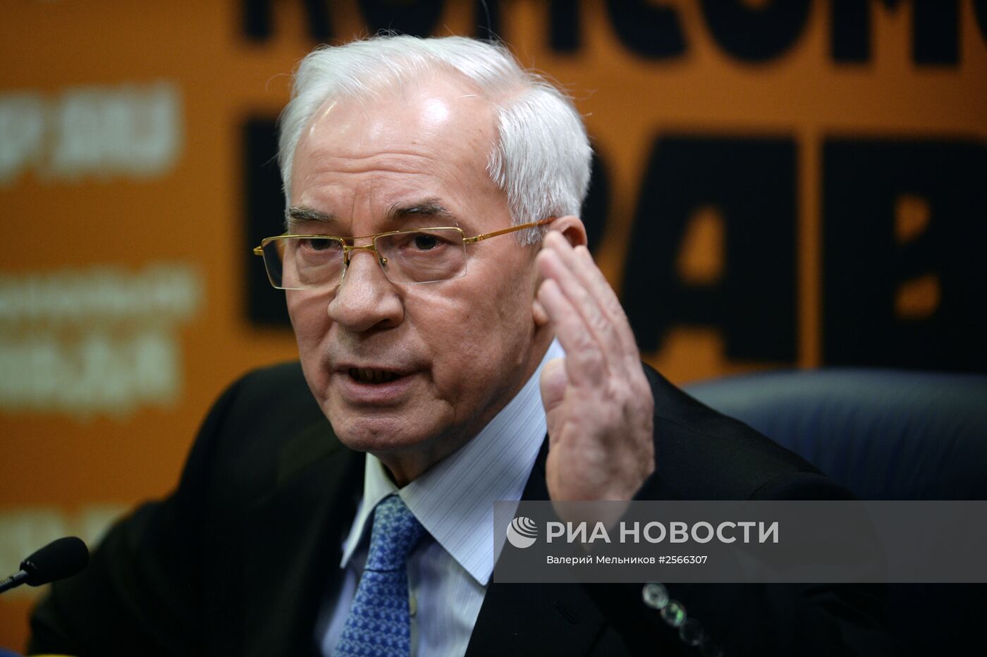 Пресс-конференция Николая Азарова, посвященная выходу его книги "Украина на перепутье"