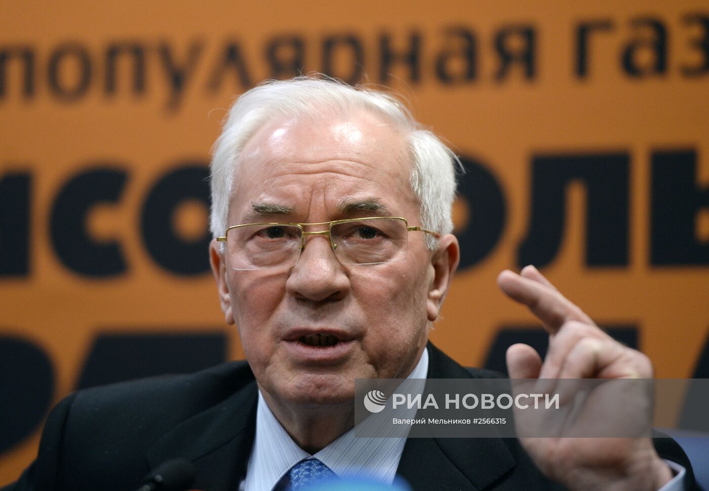 Пресс-конференция Николая Азарова, посвященная выходу его книги "Украина на перепутье"