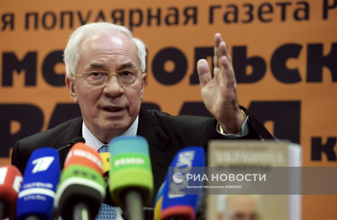 Пресс-конференция Николая Азарова, посвященная выходу его книги "Украина на перепутье"