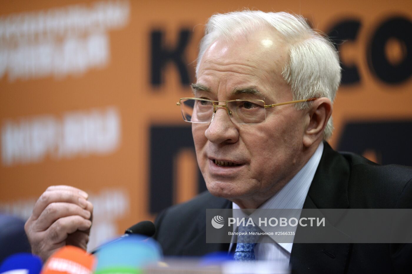 Пресс-конференция Николая Азарова, посвященная выходу его книги "Украина на перепутье"