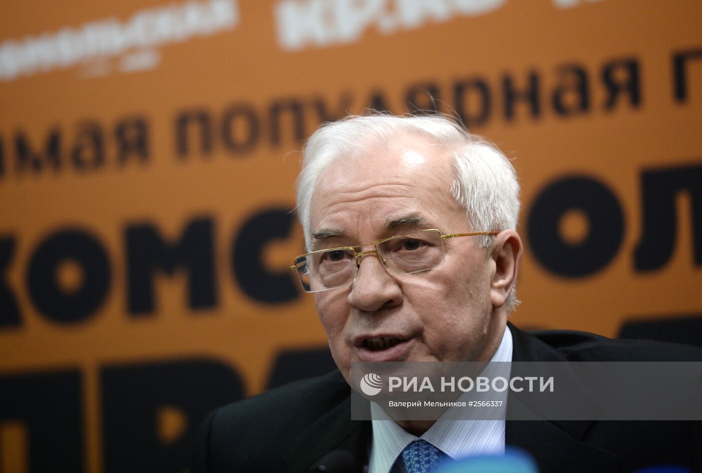 Пресс-конференция Николая Азарова, посвященная выходу его книги "Украина на перепутье"