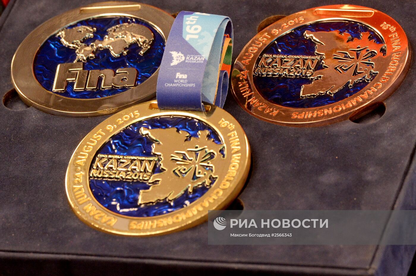 Презентация медалей XVI чемпионата мира по водным видам спорта в Казани