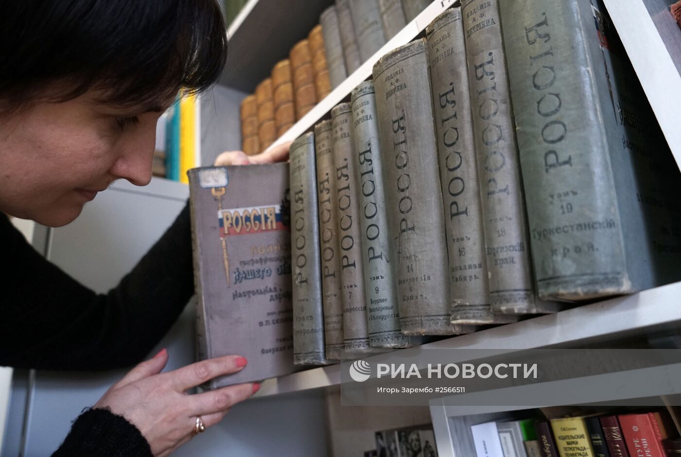 Калининградская областная научная библиотека