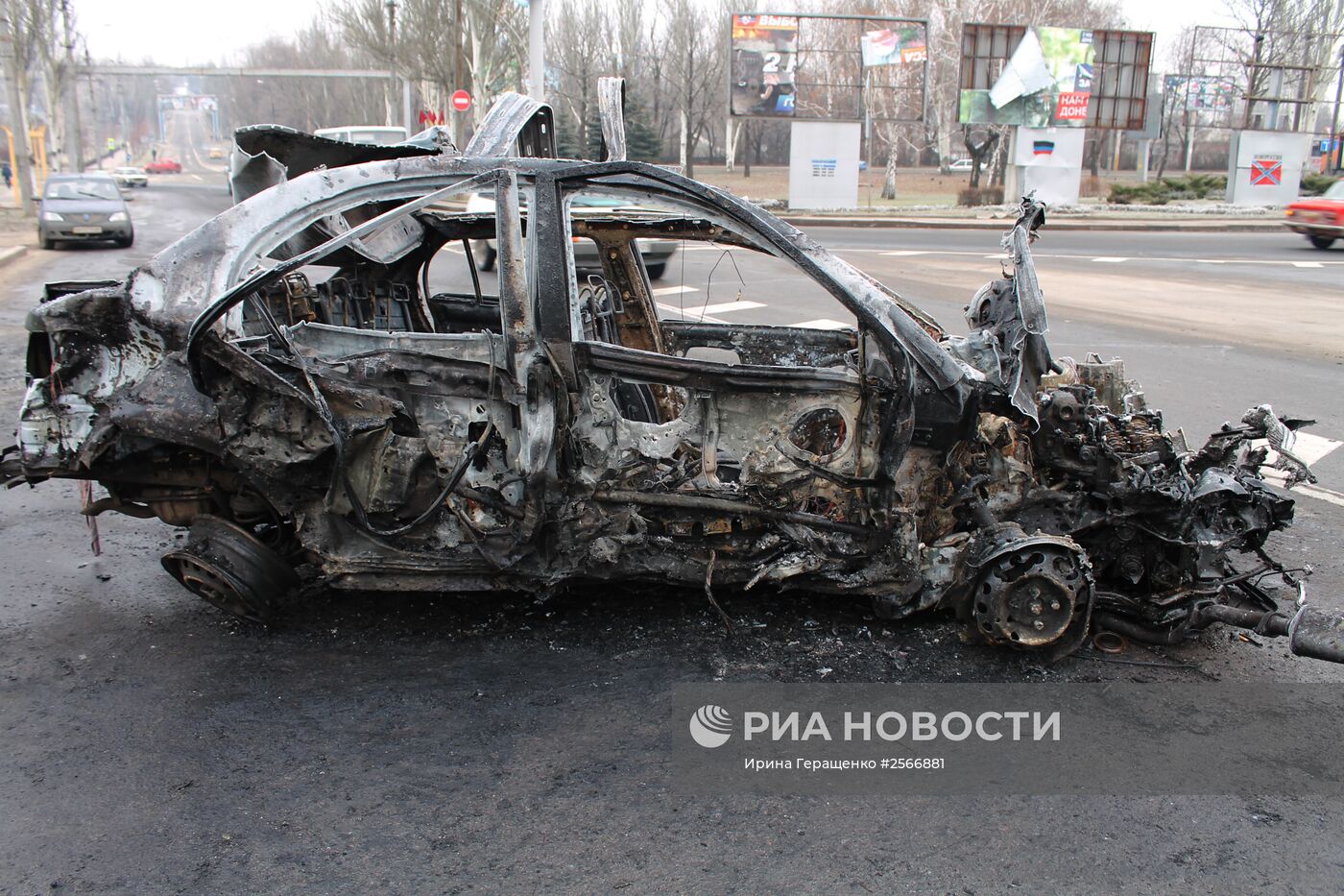 Ситуация в Донецке