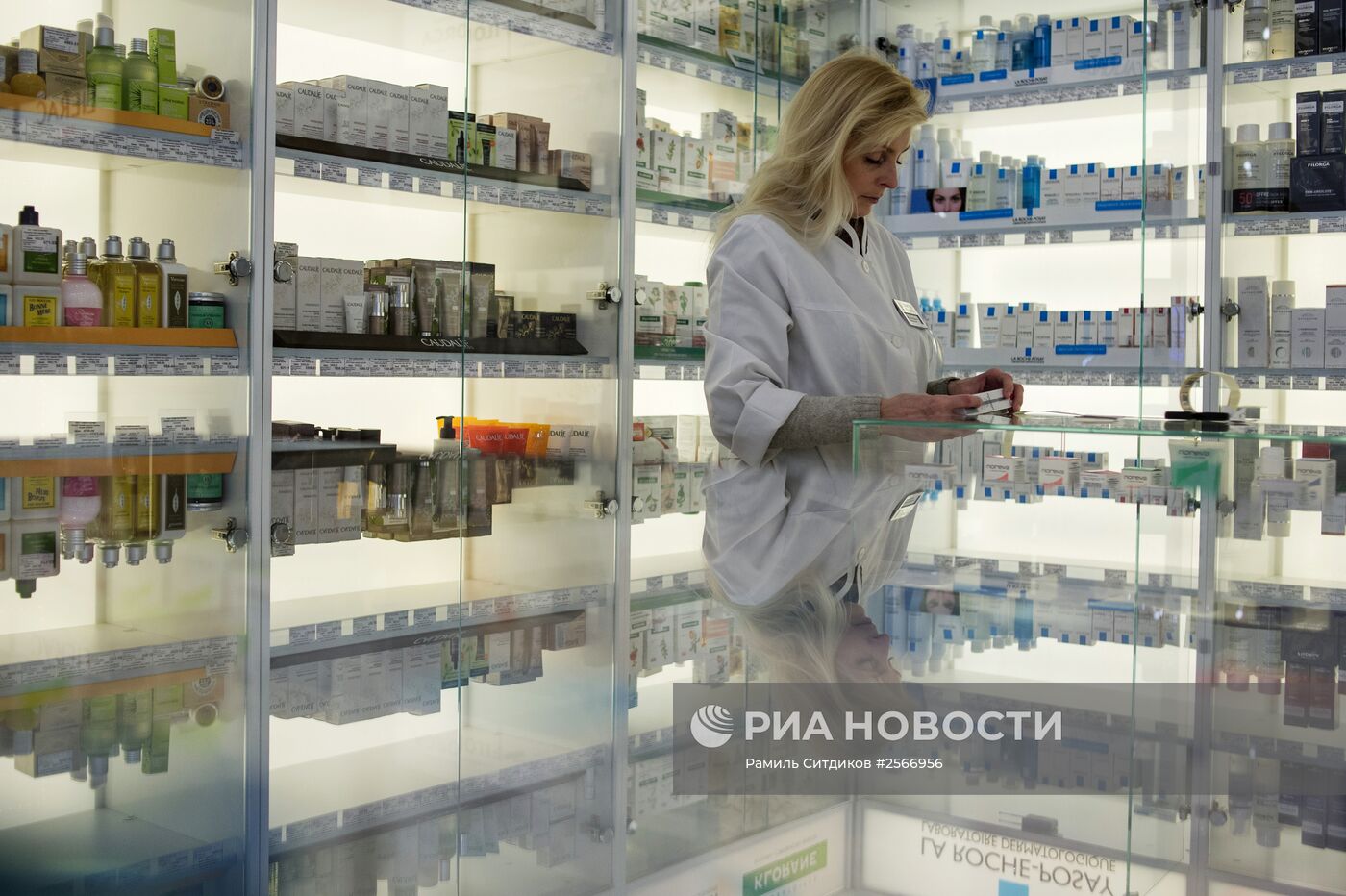 Сеть аптек "Самсон-фарма"