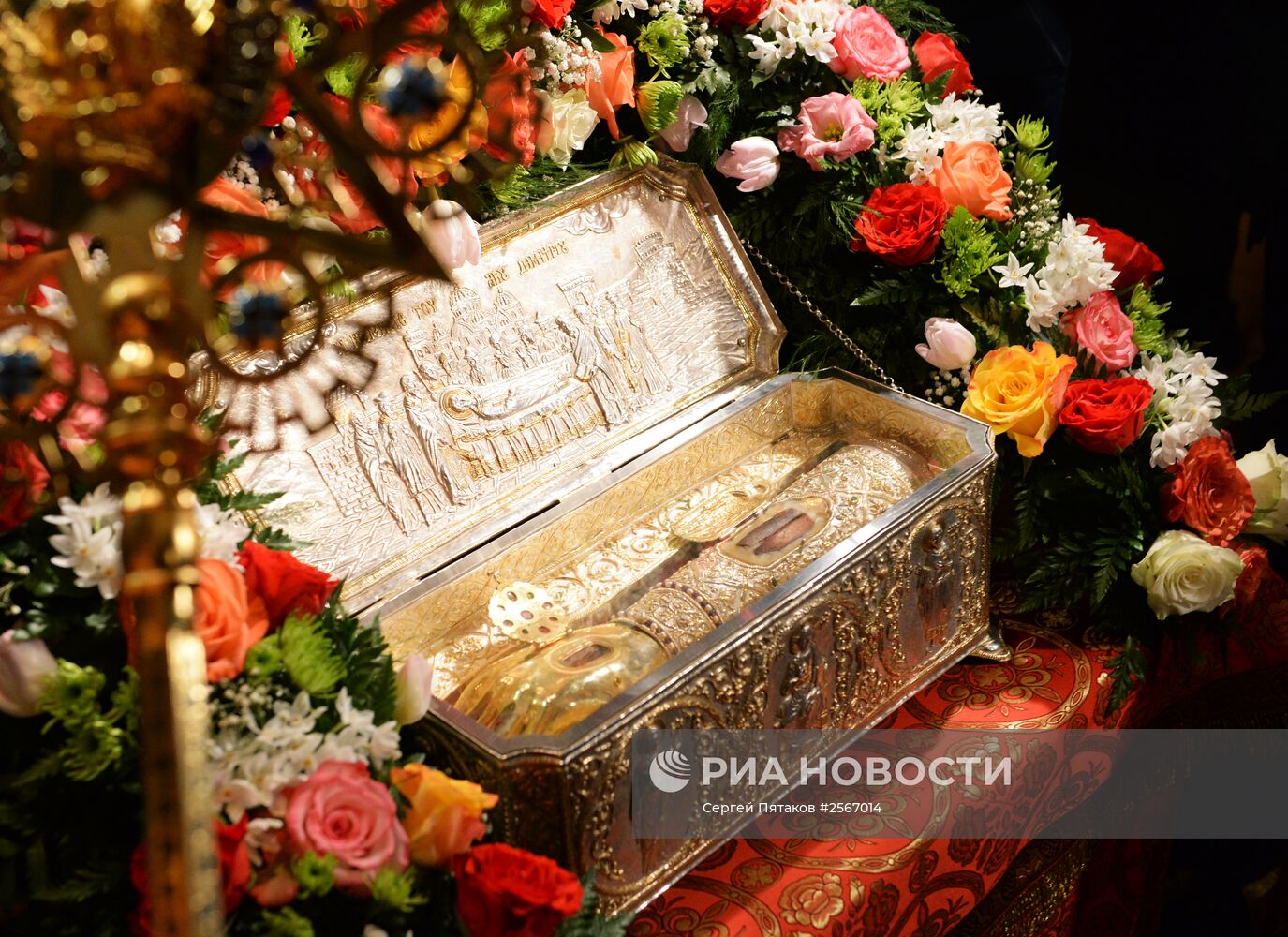 Прибытие мощей святого великомученика Димитрия Солунского