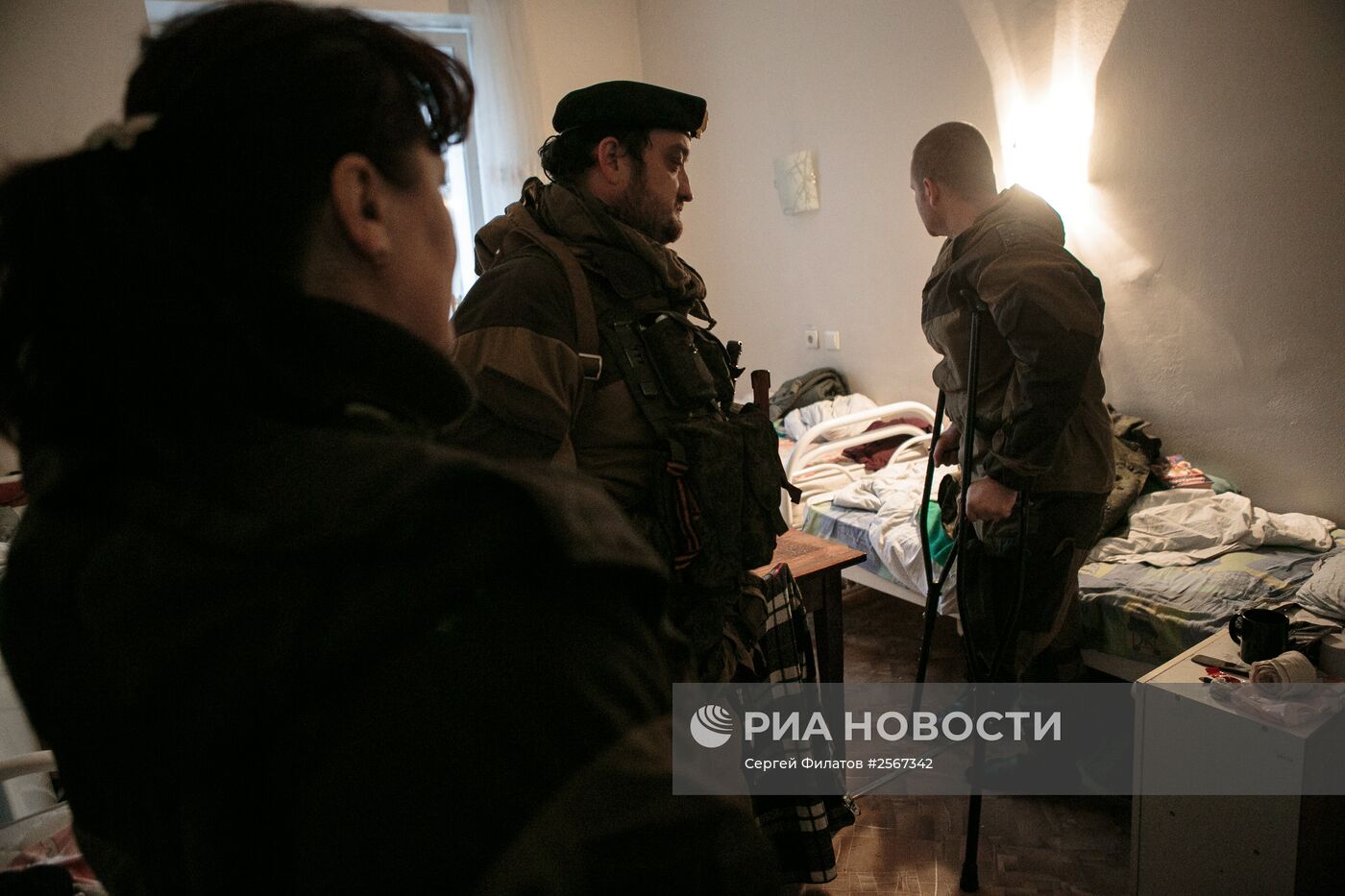 Первый военный госпиталь Донецка