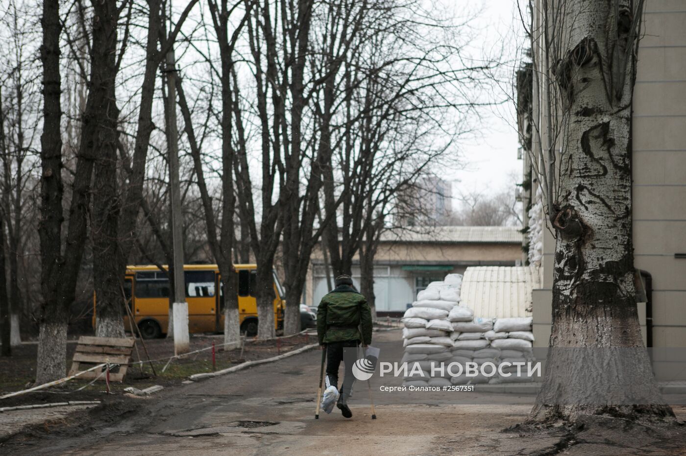 Первый военный госпиталь Донецка