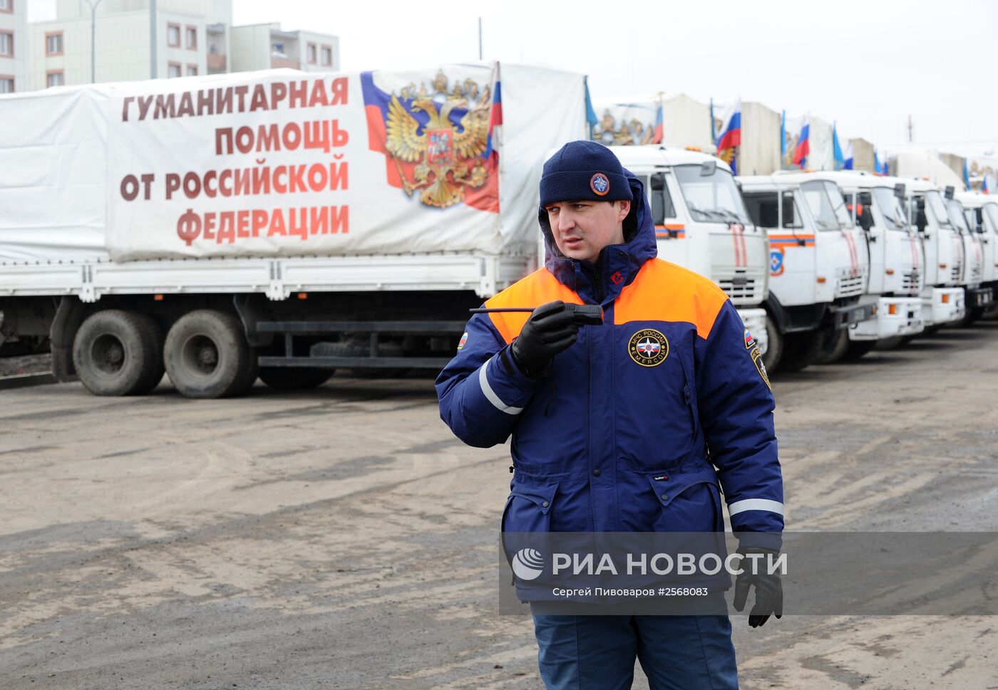 Тринадцатый гуманитарный конвой для юго-востока Украины в Ростовской области