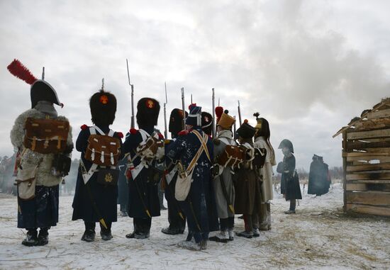 Военно-историческая реконструкция событий Отечественной войны 1812 года