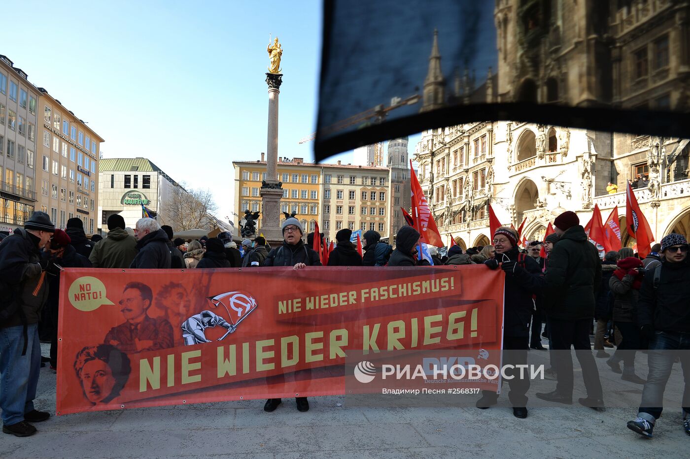 Акции протеста против НАТО в Мюнхене