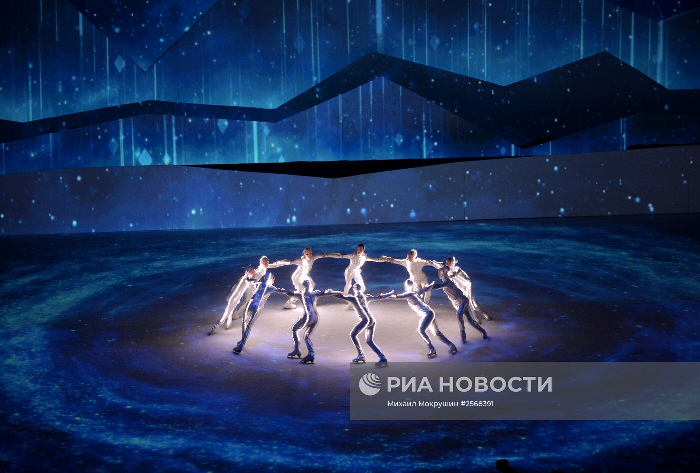 Ледовое шоу "Год после Игр"