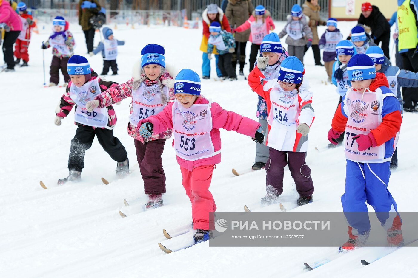 Всероссийская массовая лыжная гонка "Лыжня России - 2015"