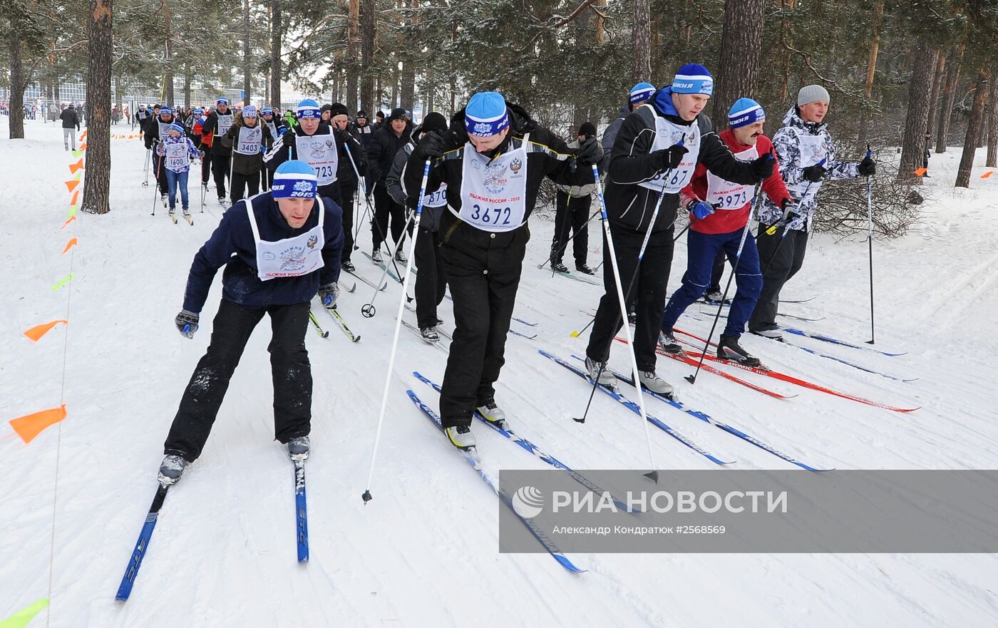 Всероссийская массовая лыжная гонка "Лыжня России - 2015"