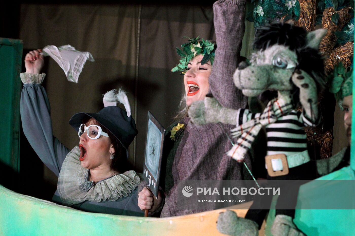 Приморский краевой театр кукол во Владивостоке