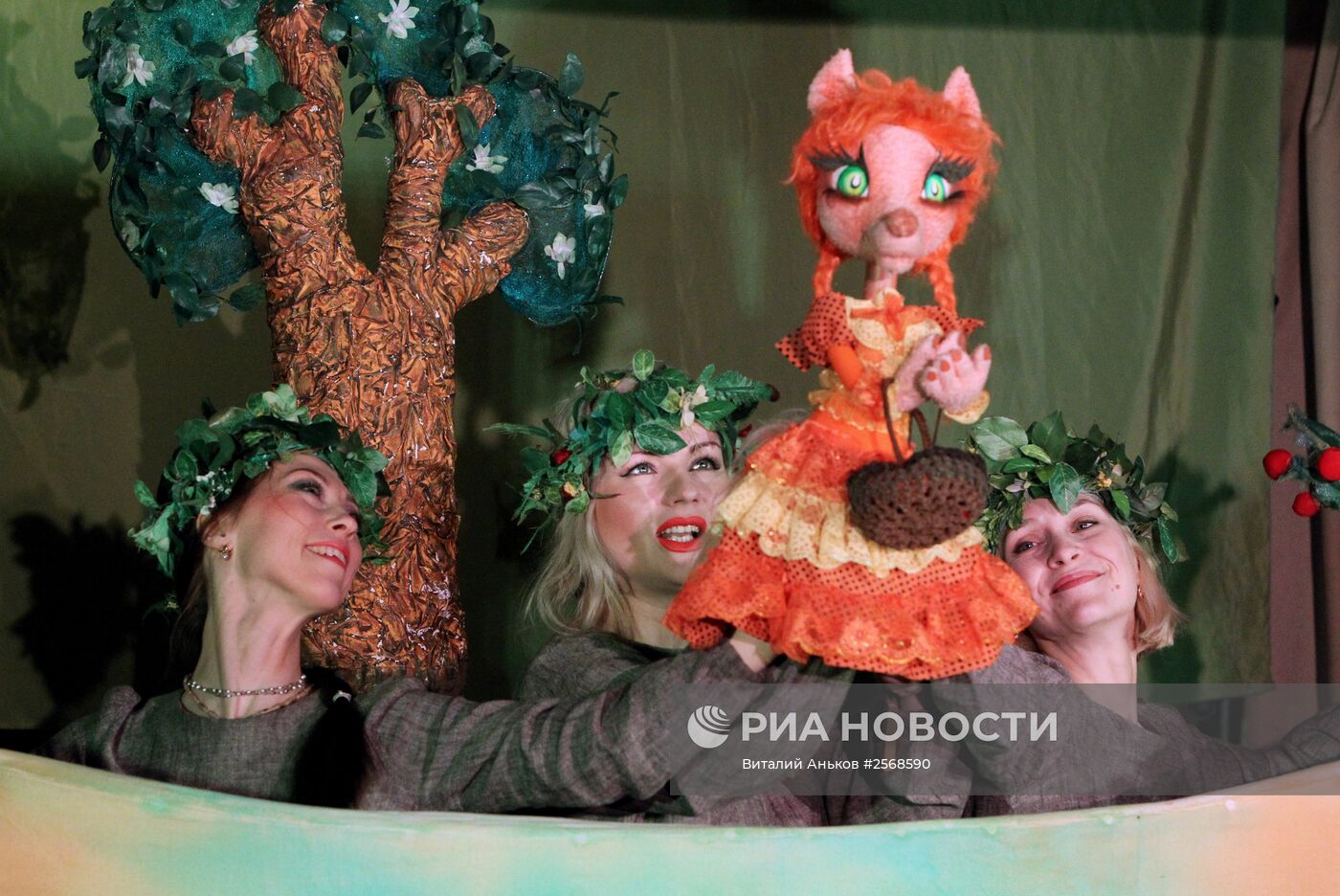 Приморский краевой театр кукол во Владивостоке