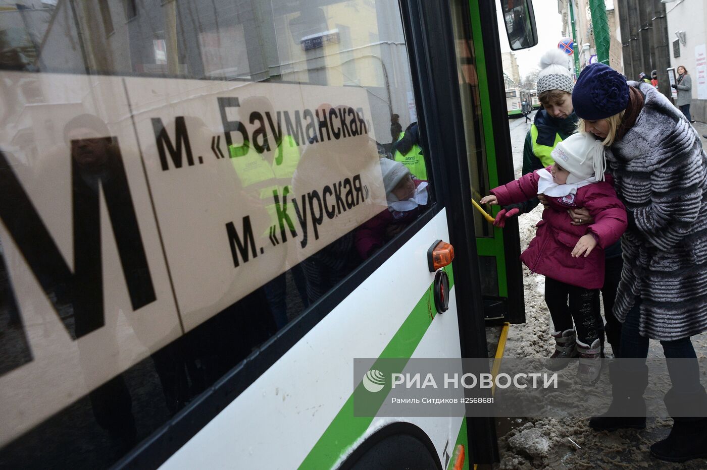 Станция метро "Бауманская" закрыта на реконструкцию