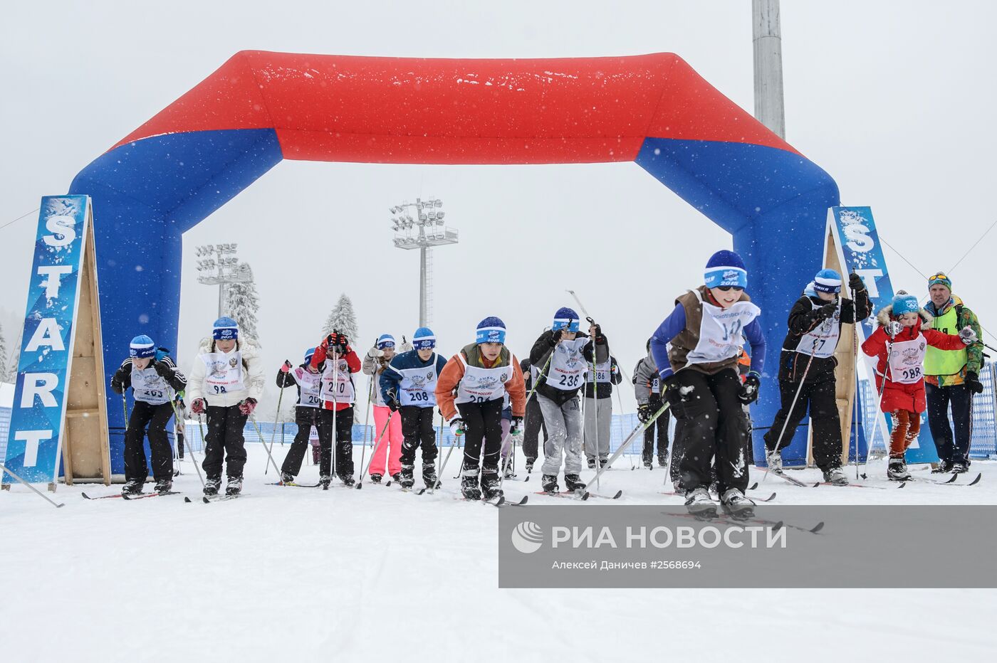 Всероссийская массовая лыжная гонка "Лыжня России - 2015"