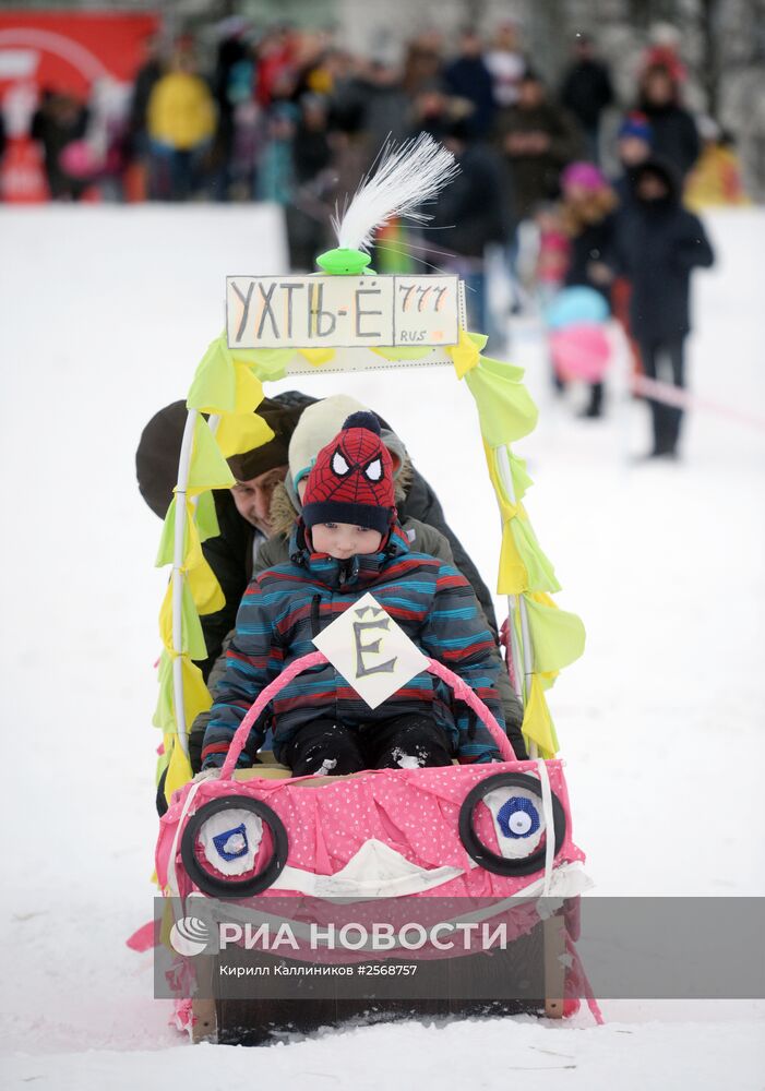 Фестиваль оригинальных саней "Winter SaniDay-2015" в Москве
