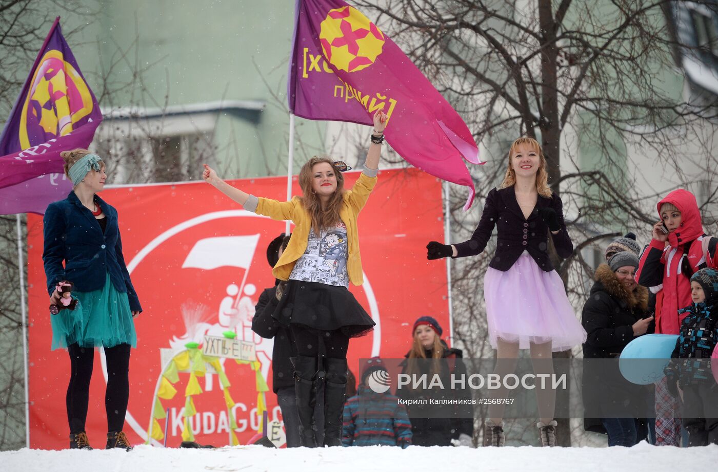 Фестиваль оригинальных саней "Winter SaniDay-2015" в Москве