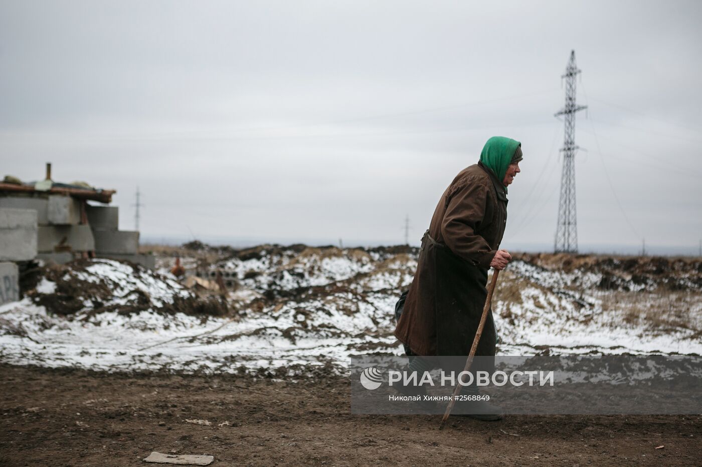 Ситуация в Углегорске