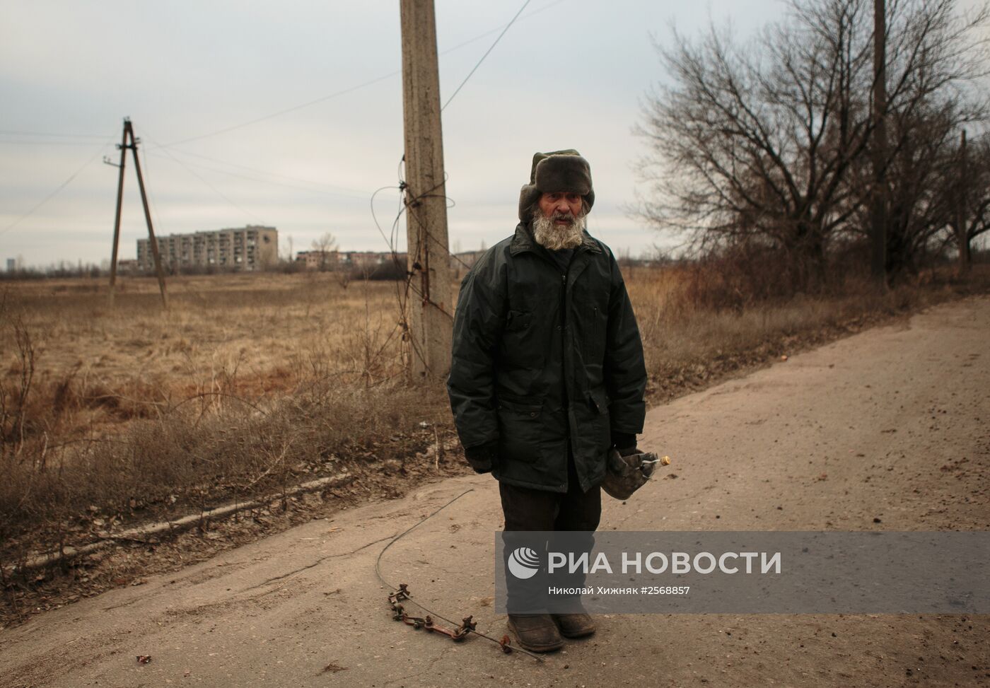 Ситуация в Углегорске