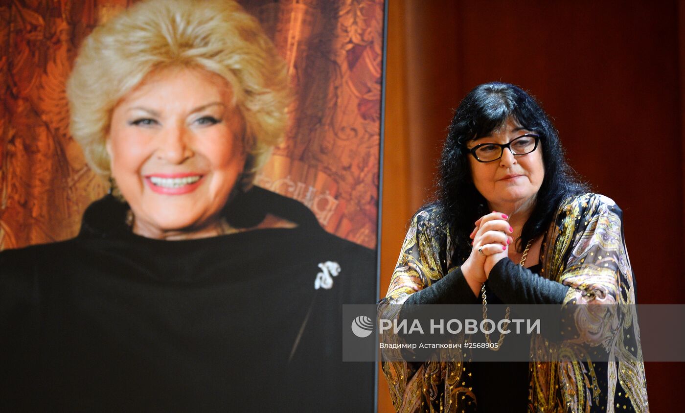 Концерт памяти Елены Образцовой