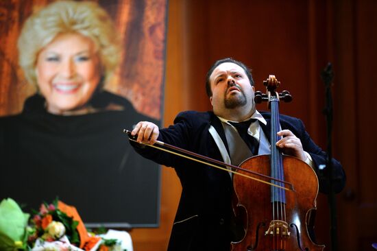 Концерт памяти Елены Образцовой