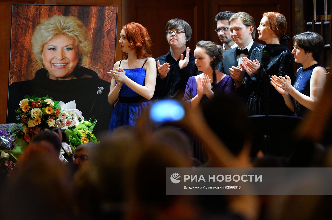 Концерт памяти Елены Образцовой