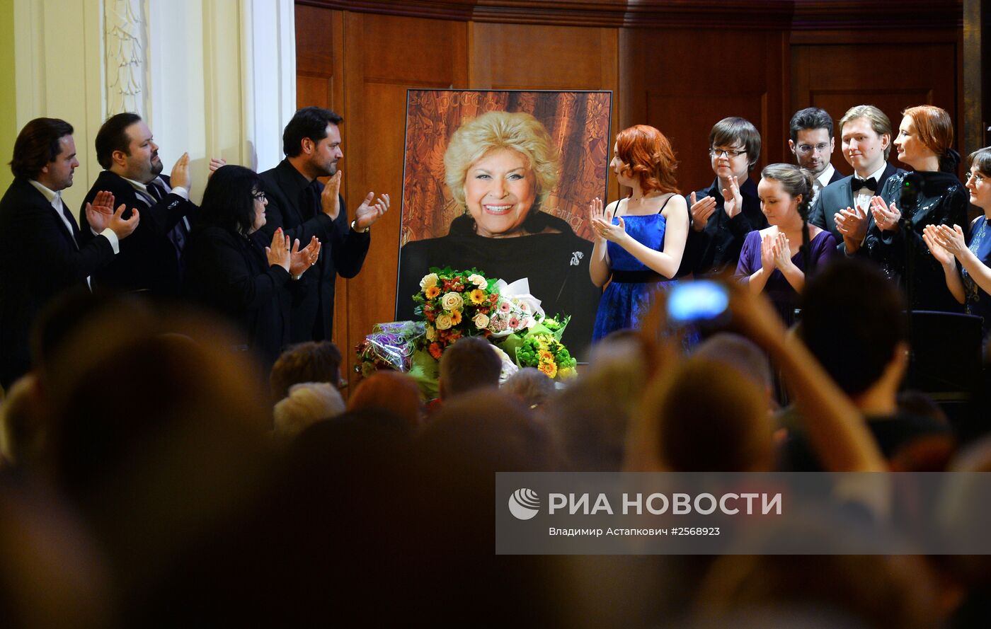 Концерт памяти Елены Образцовой