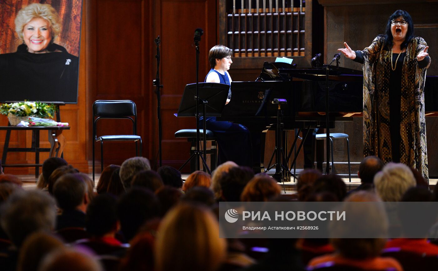 Концерт памяти Елены Образцовой