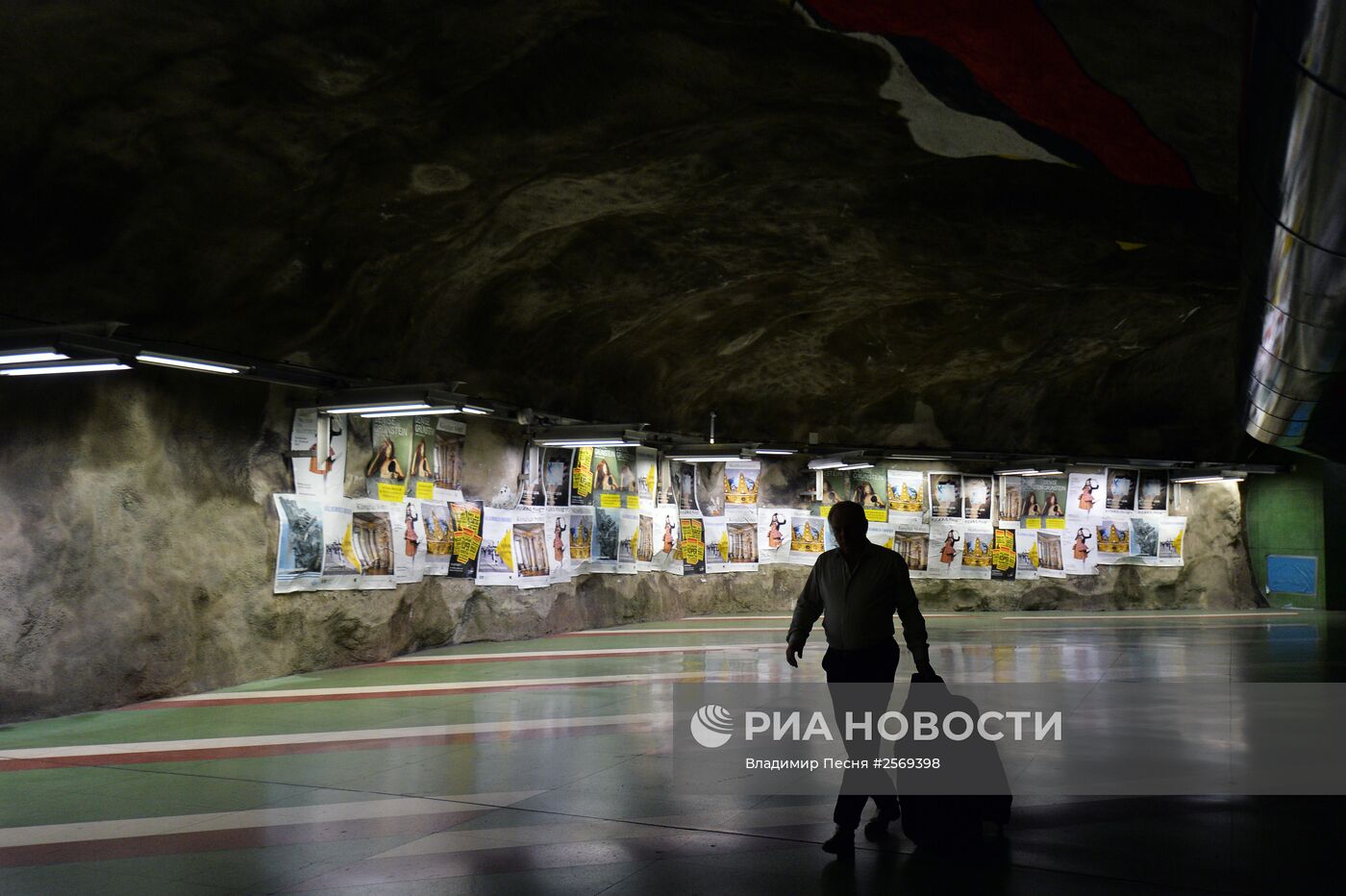Виды стокгольмского метро