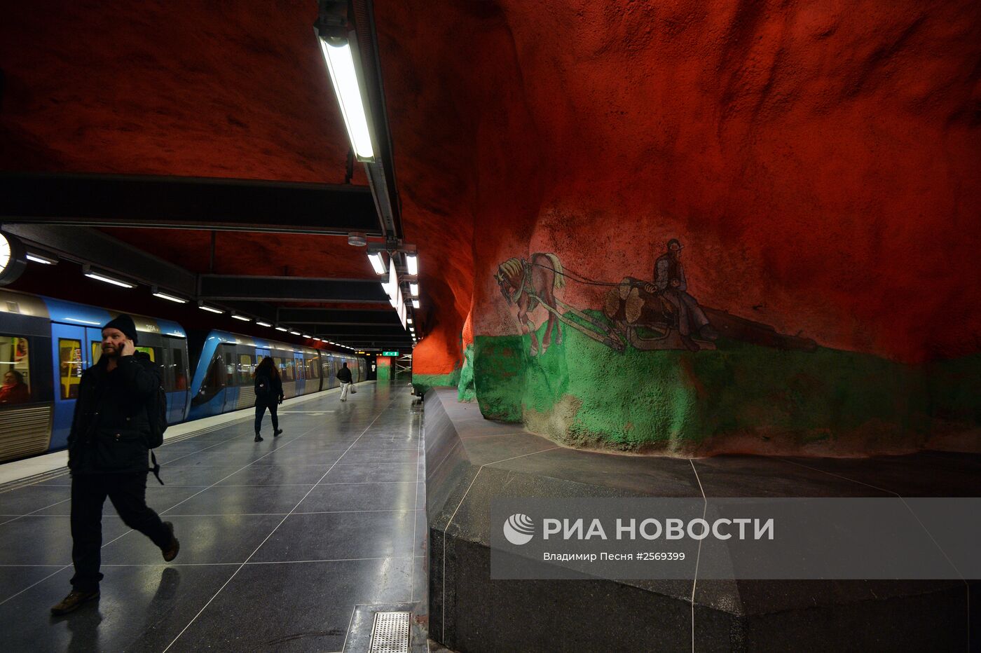 Виды стокгольмского метро