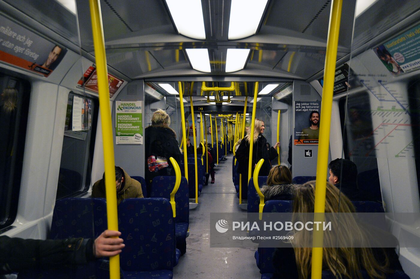 Виды стокгольмского метро