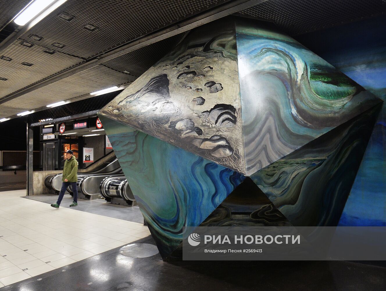 Виды стокгольмского метро