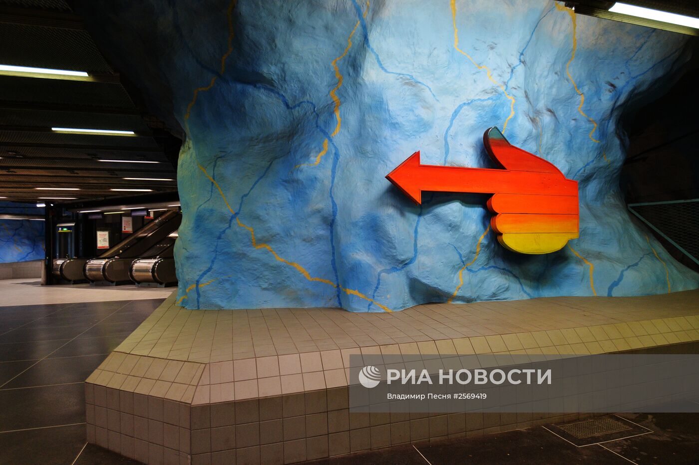 Виды стокгольмского метро