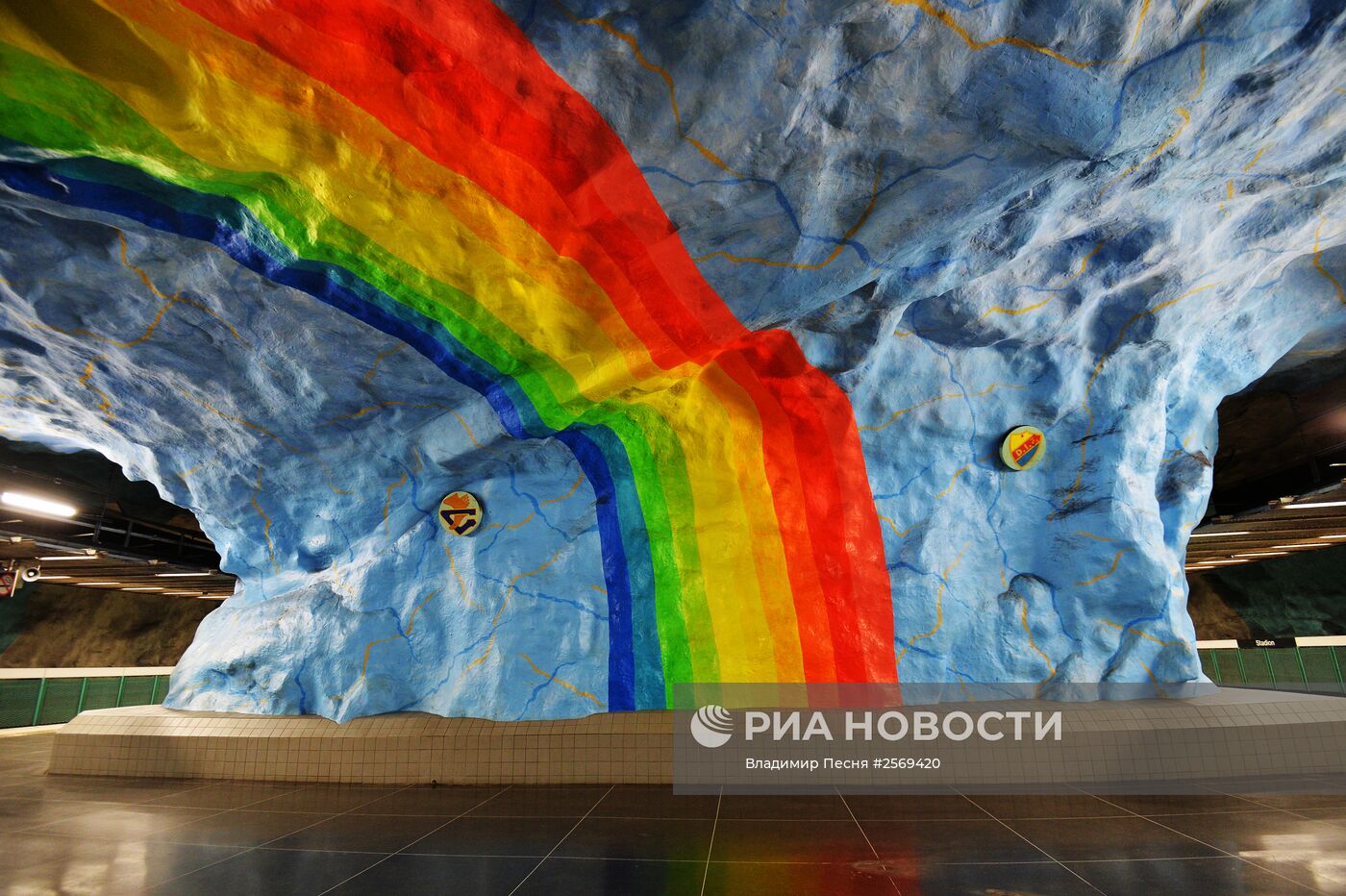 Виды стокгольмского метро