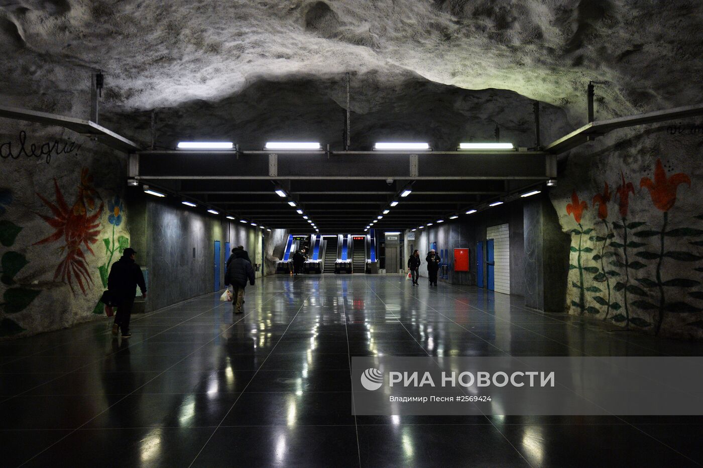 Виды стокгольмского метро