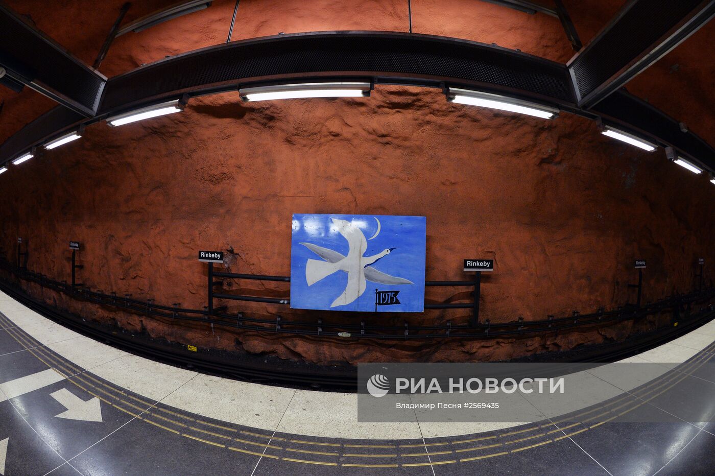 Виды стокгольмского метро