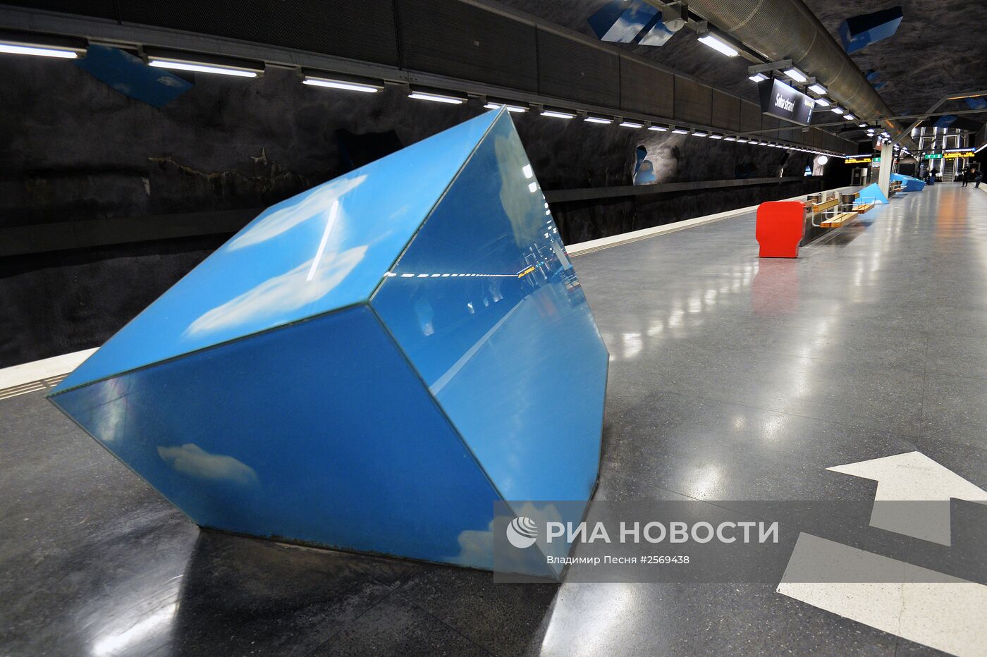 Виды стокгольмского метро