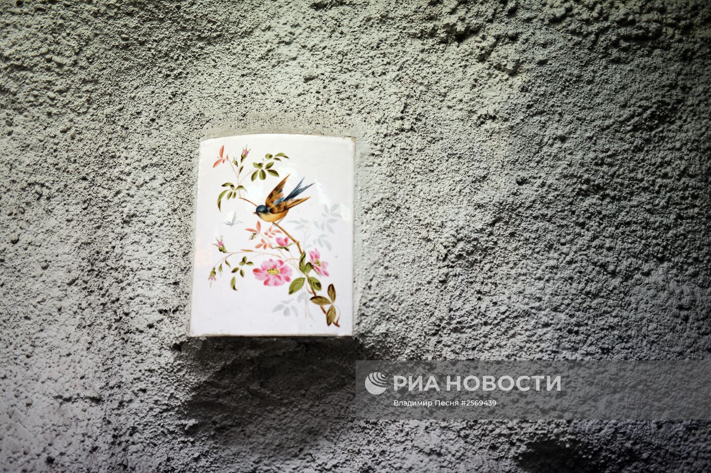 Виды стокгольмского метро