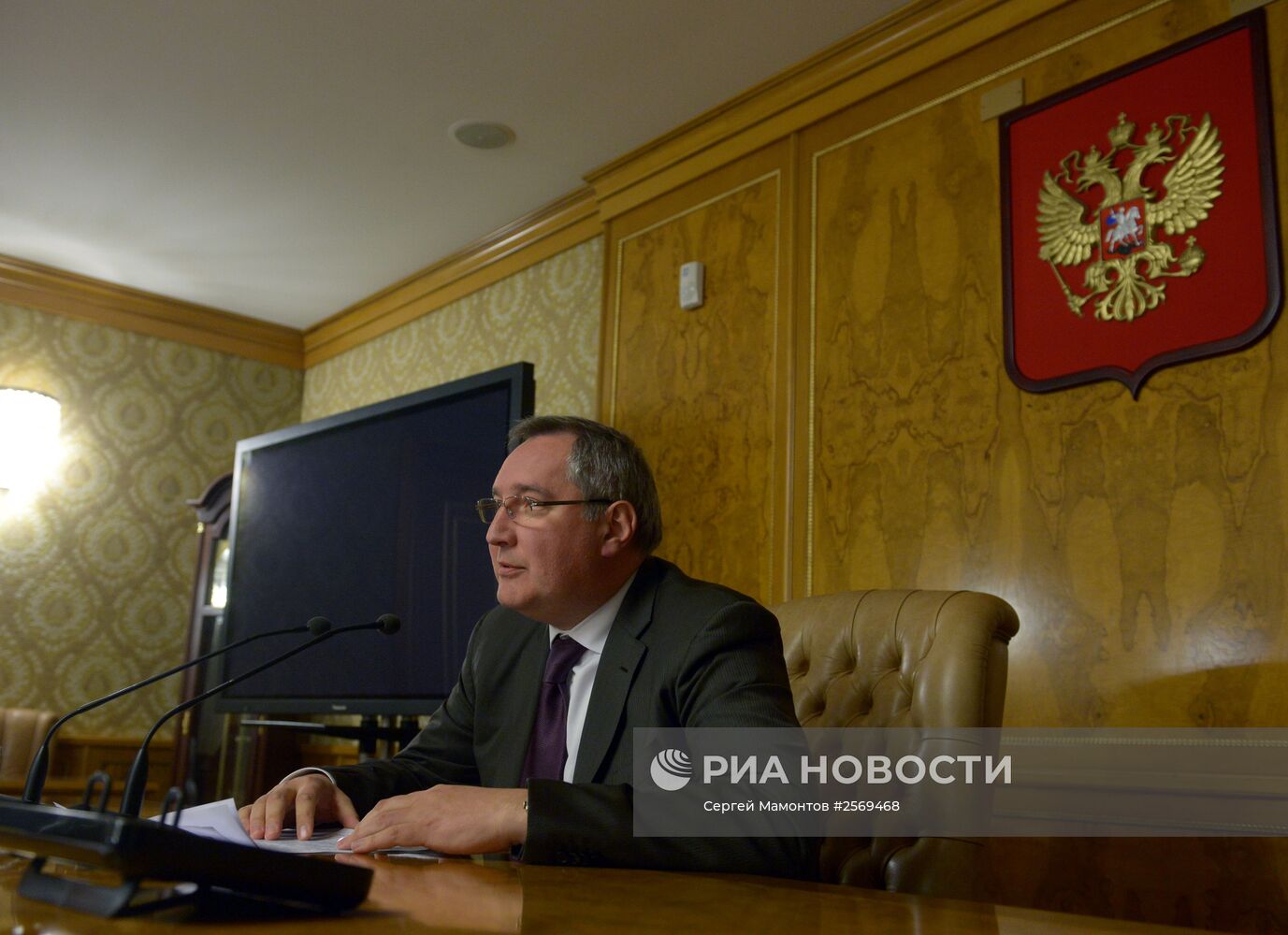 Вице-премьер Д.Рогозин провел совещание по госрегулированию цен