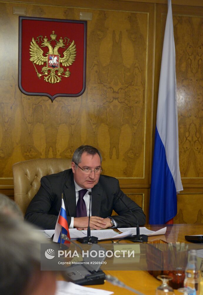 Вице-премьер Д.Рогозин провел совещание по госрегулированию цен
