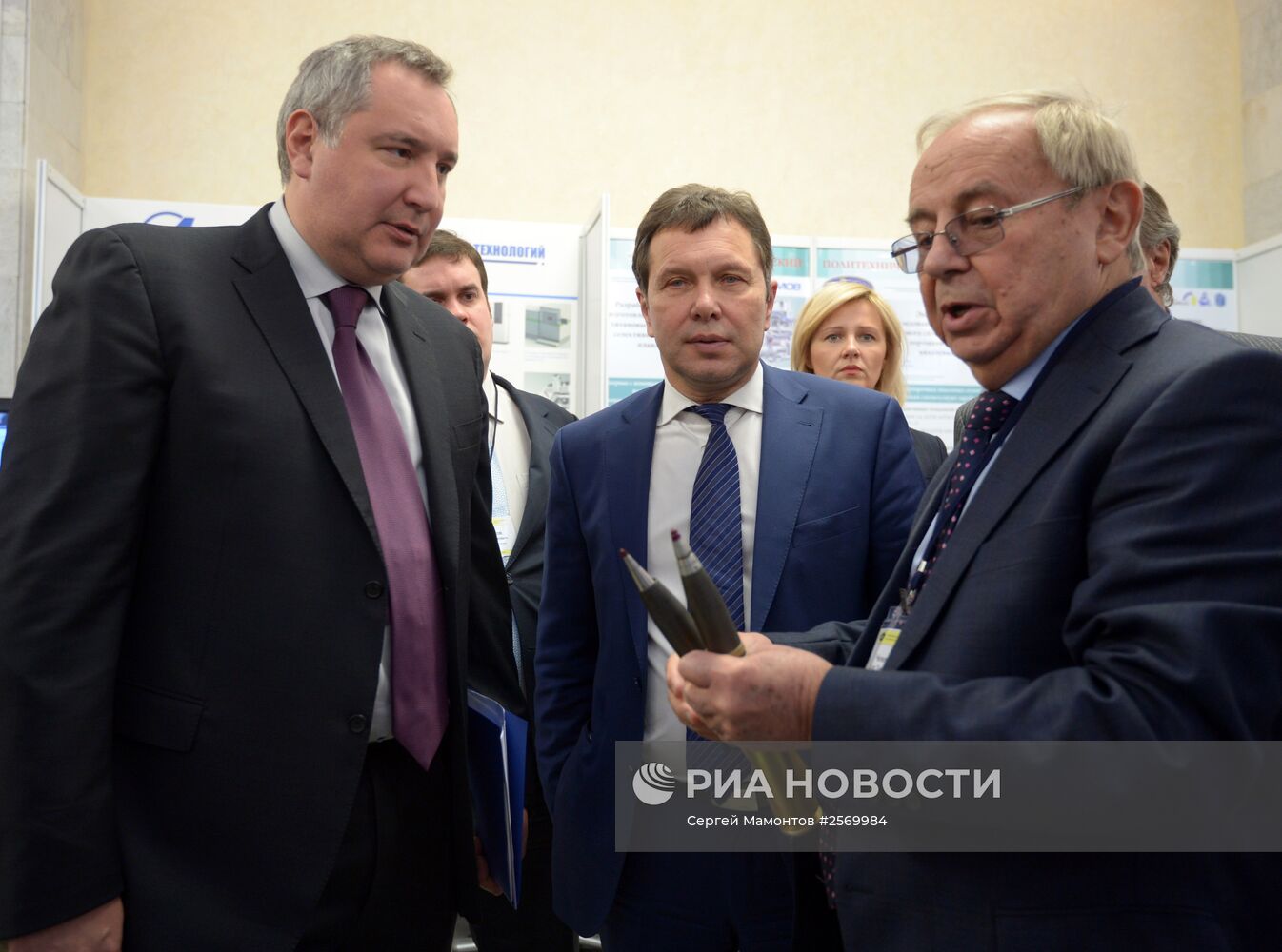 Вице-премьер РФ Д.Рогозин на конференции "Аддитивные технологии в российской промышленности"