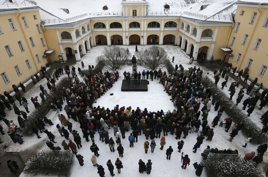 День памяти А.С.Пушкина в Санкт-Петербурге