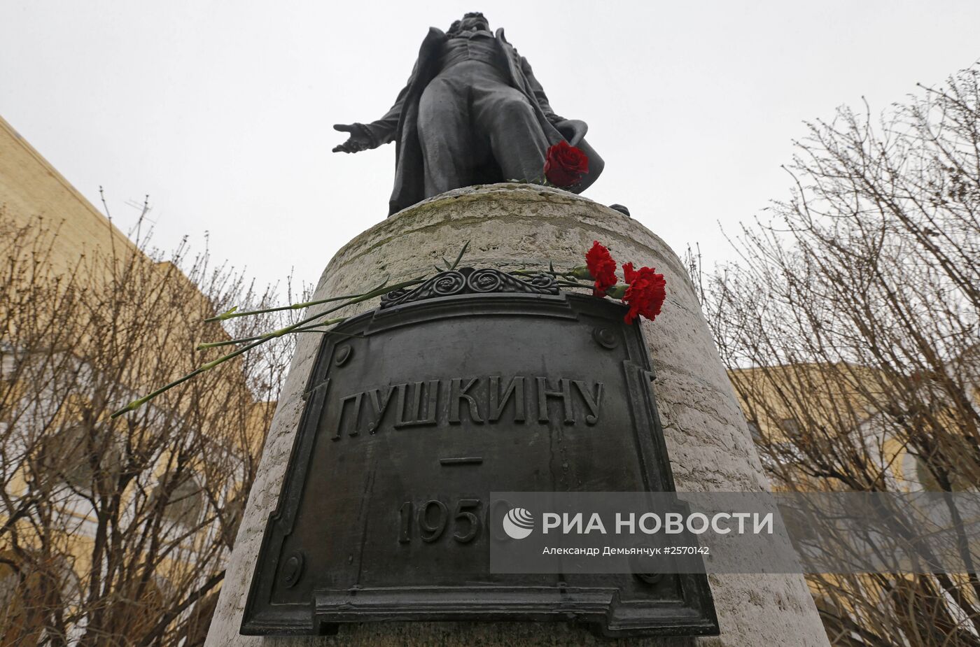 День памяти А.С.Пушкина в Санкт-Петербурге