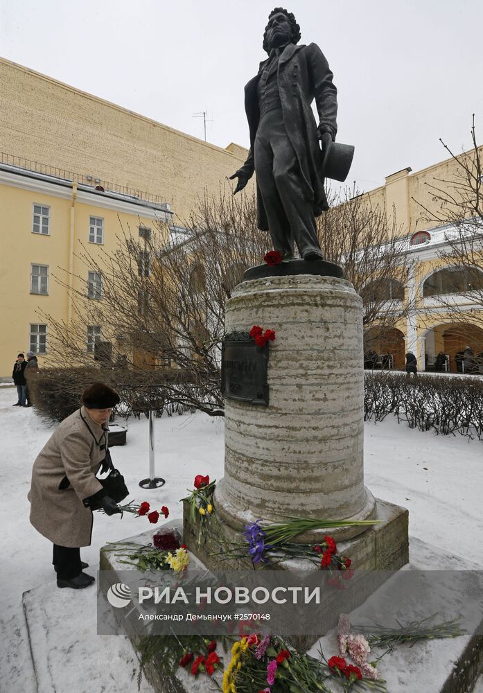 День памяти А.С.Пушкина в Санкт-Петербурге