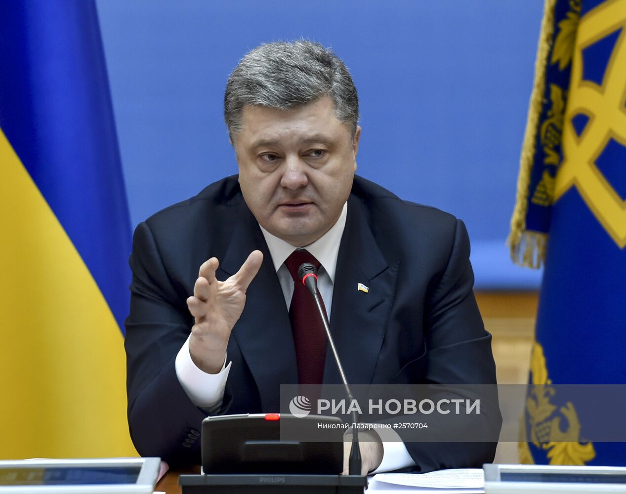 Заседание кабинета министров Украины